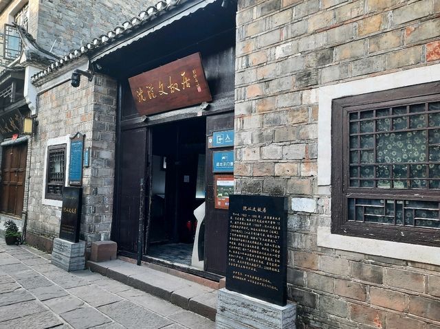 鳳凰古城