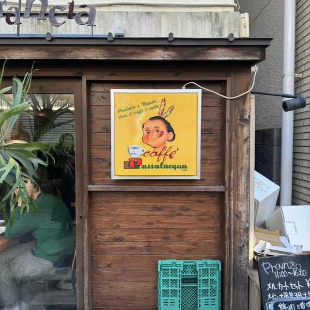 【神戸】バルザル 岡本店
