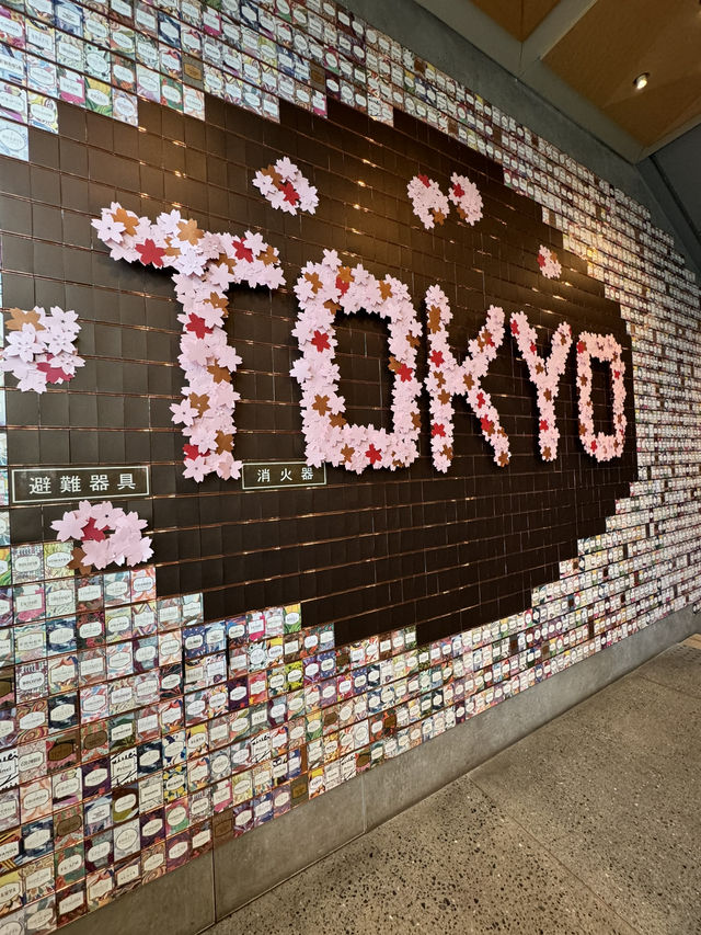 Brewed to Perfection: Tokyo’s Ultimate Starbucks Experience