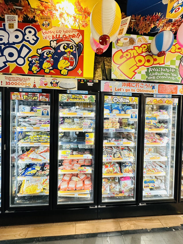Delightful😊DON DON DONKI😘👍🏻Japanese Groceries 