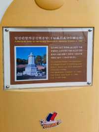 고성 당항포의 자랑스러운 호국 성역지
