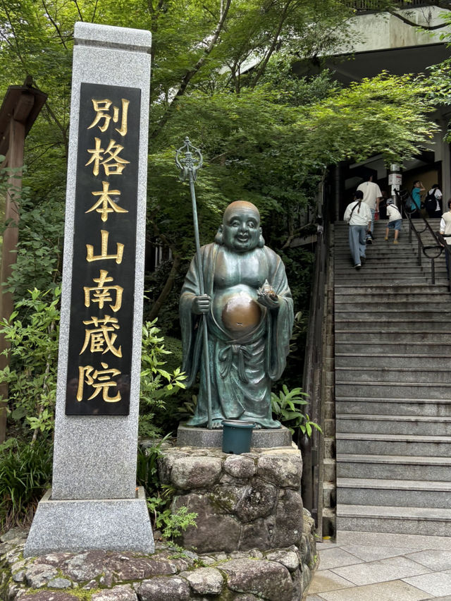 【福岡・篠栗】とっても大きな涅槃像！