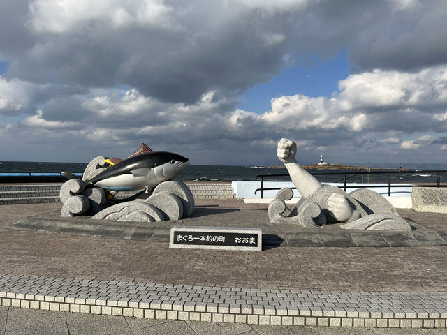 🐟 Touching the Tip of Honshu – Maguro Monument at Oma