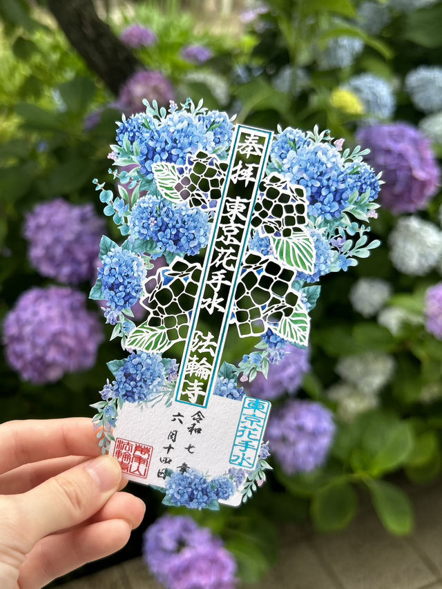 花手水と切り絵の御朱印が美しいお寺