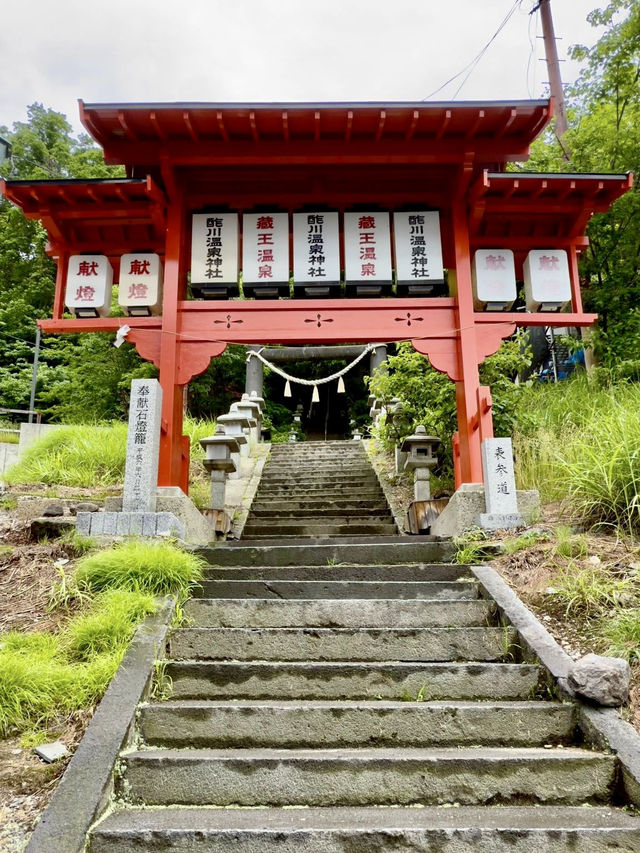 ♨️🏔️ Zao Onsen (蔵王温泉): A Winter & Summer Wonderland in Yamagata