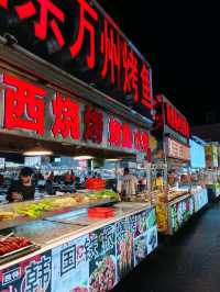 A lively street food paradise in Yiwu (But watch your step! 😭)