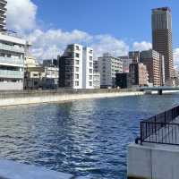 Osaka : โอซาก้า