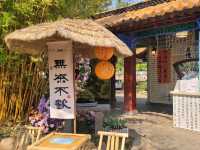 Lovely Cuihu Park in Kunming