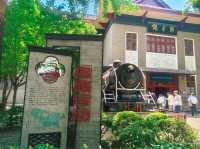 People Park : สวนใหญ่ใจกลางเมืองเฉิงตู 