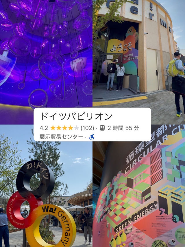 大阪万博❗️お気に入りパビリオンまとめ