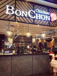 Bonchon เซ็นทรัล ปิ่นเกล้า