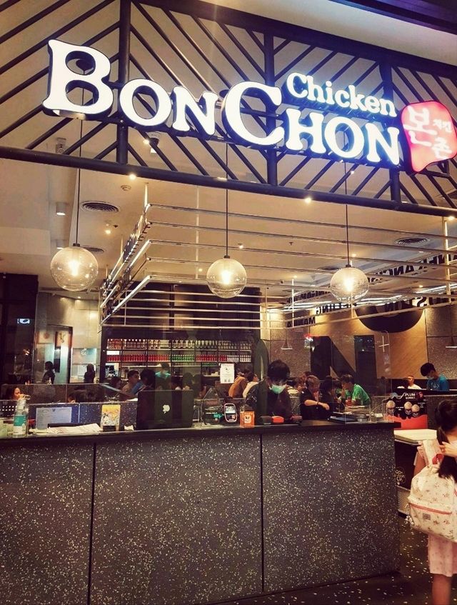 Bonchon เซ็นทรัล ปิ่นเกล้า