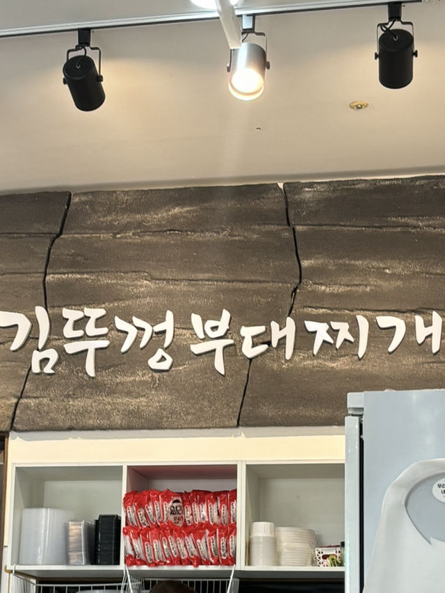 시흥 맛집찾아삼만리!!
