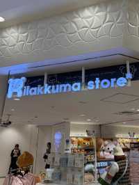 Rilakkuma Store
