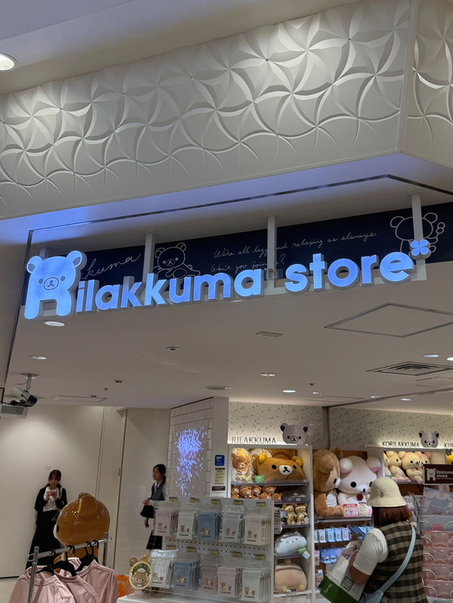 Rilakkuma Store