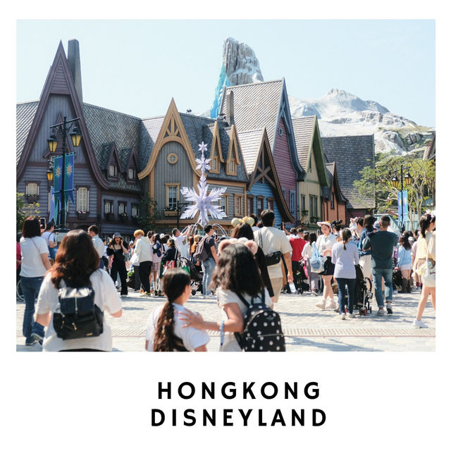 🎢 Hong Kong Disneyland – สวนสนุกในฝันสำหรับทุกวัย