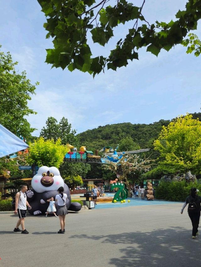 대련 삼림동물원 아름다워요