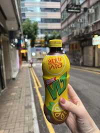 엄마와 함께 떠나는 홍콩 2박3일  