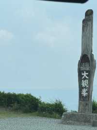 福岡🇯🇵周邊一日行程