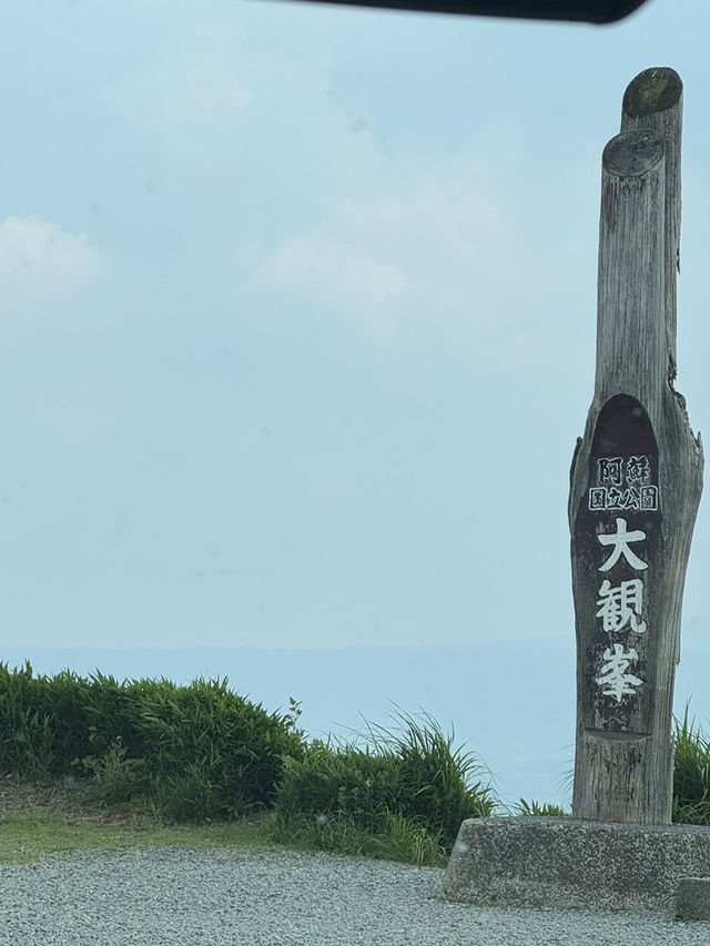 福岡🇯🇵周邊一日行程