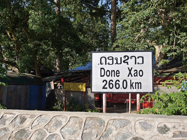 🚤 Crossing the Mekong: A Glimpse of Laos from Thailand