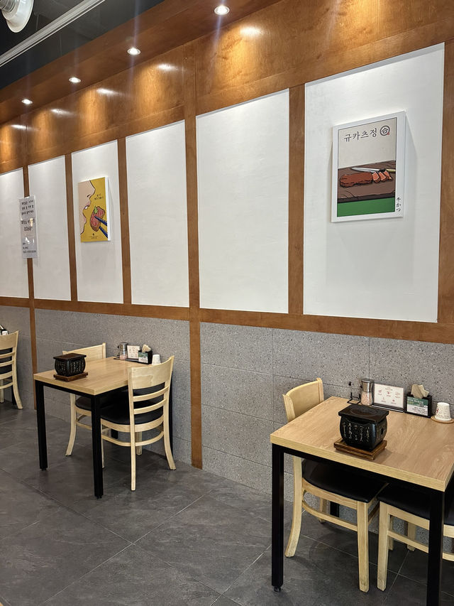 규카츠정 광주수완점 🍱