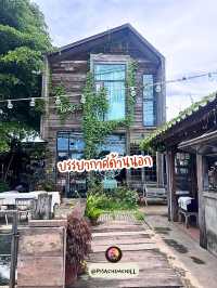 ชิลๆที่ Two Sons คาเฟ่ 