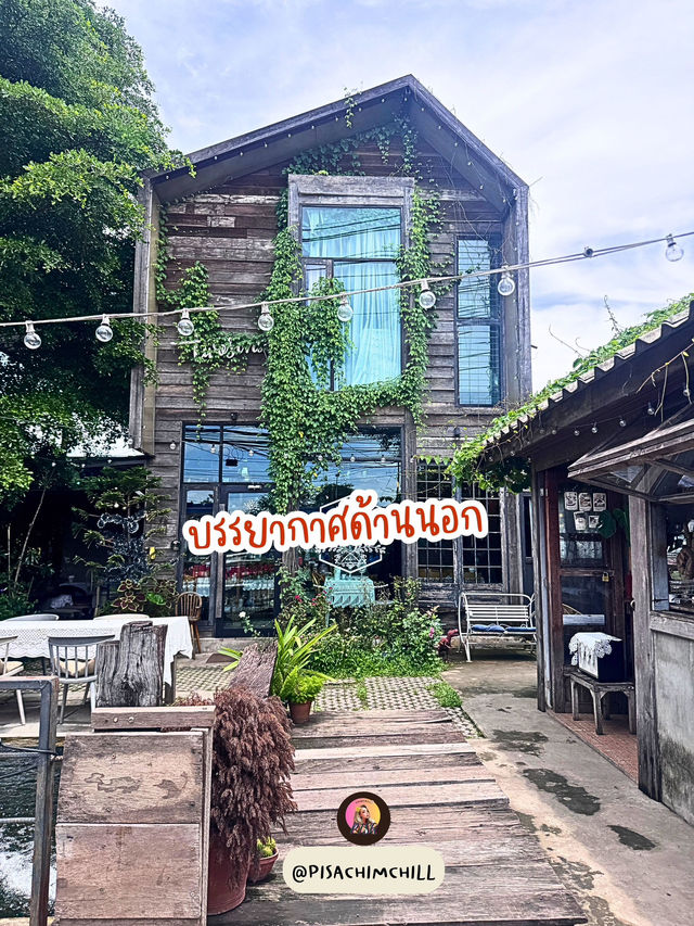 ชิลๆที่ Two Sons คาเฟ่ 