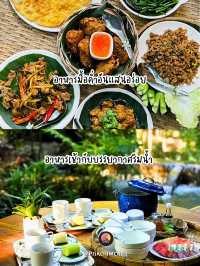 เฌอโคว at หม่องกะลา