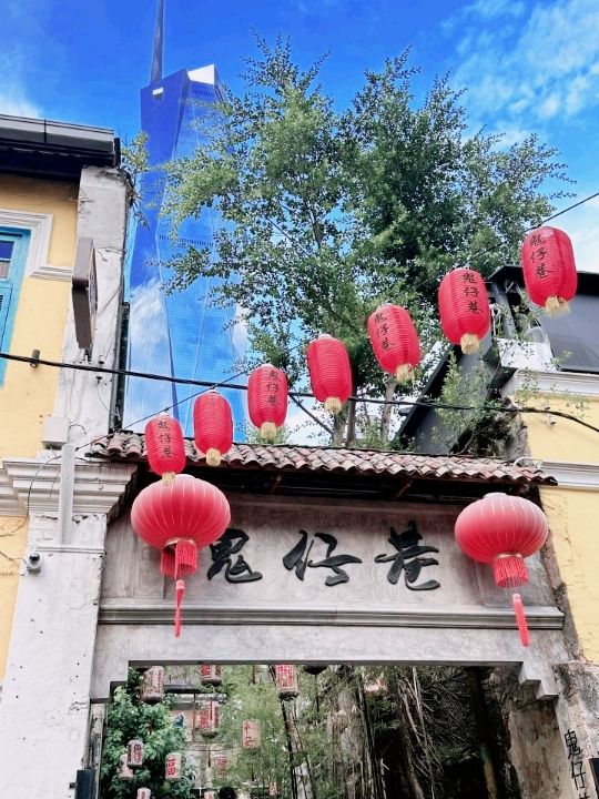 Kwai Chai Hong: Where History Meets Art in KL’s Coolest Alley