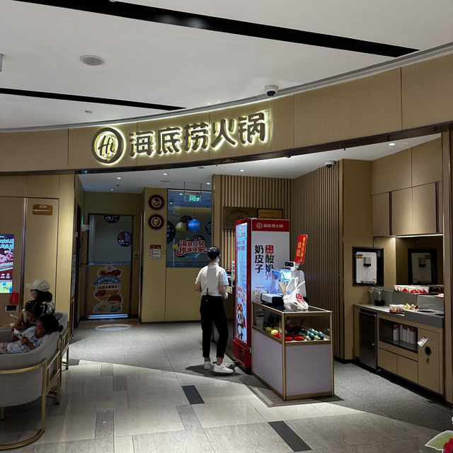 칭다오에서 기억에 남는 생일파티와 맛난 훠궈는 하이디라오🇨🇳