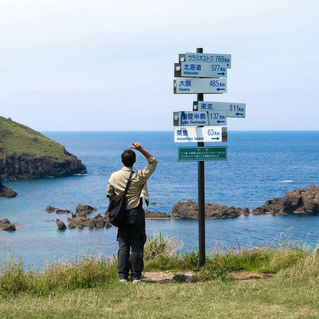 “Futatsugame Beach” in Sado Island ⛰️🍃🇯🇵