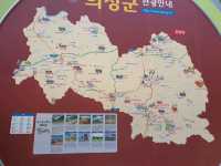 고운사화제
