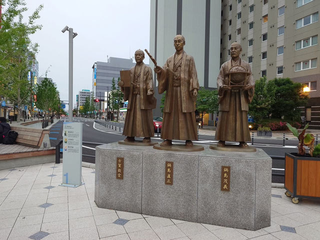 九州佐賀遊 佐賀車站 佐賀遺跡 