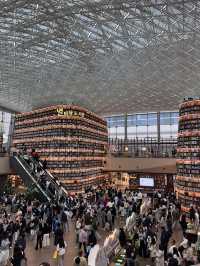 Starfield Library COEX Mall 