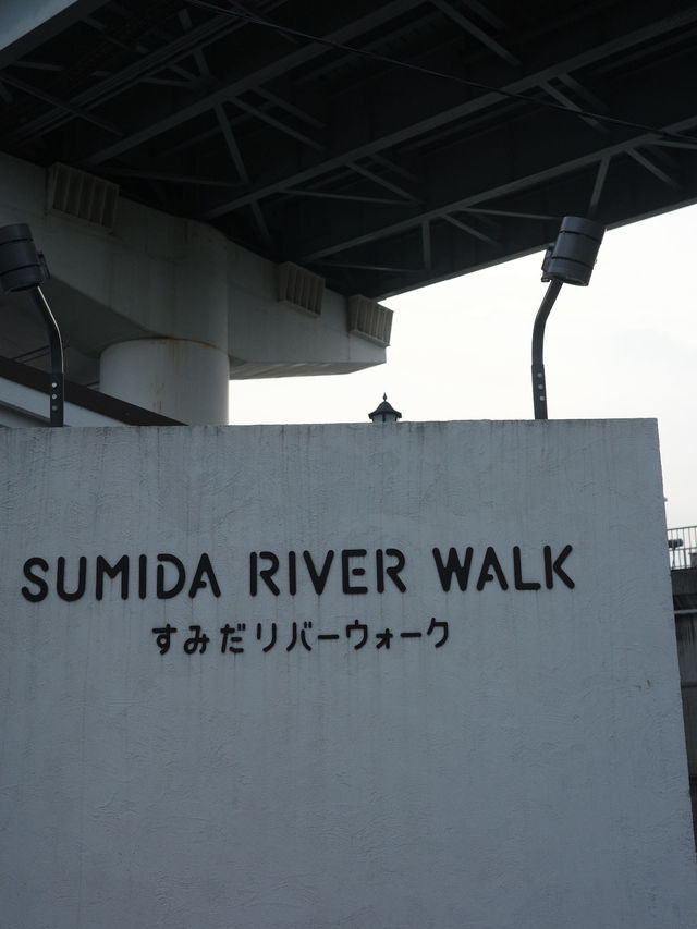 【東京 隅田川】隅田川を渡れるすみだリバーウォーク