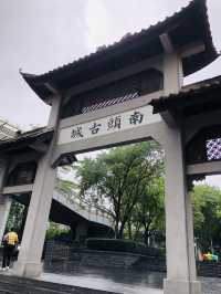 唔去就走寶的一個南投古城👍👍👍