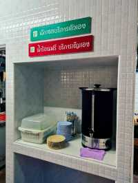 จิบชาในสวน ติ่มซำ, หาดใหญ่