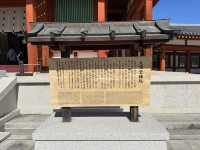 藥師寺：奈良的佛教瑰寶，探尋古代醫療與文化的交融！
