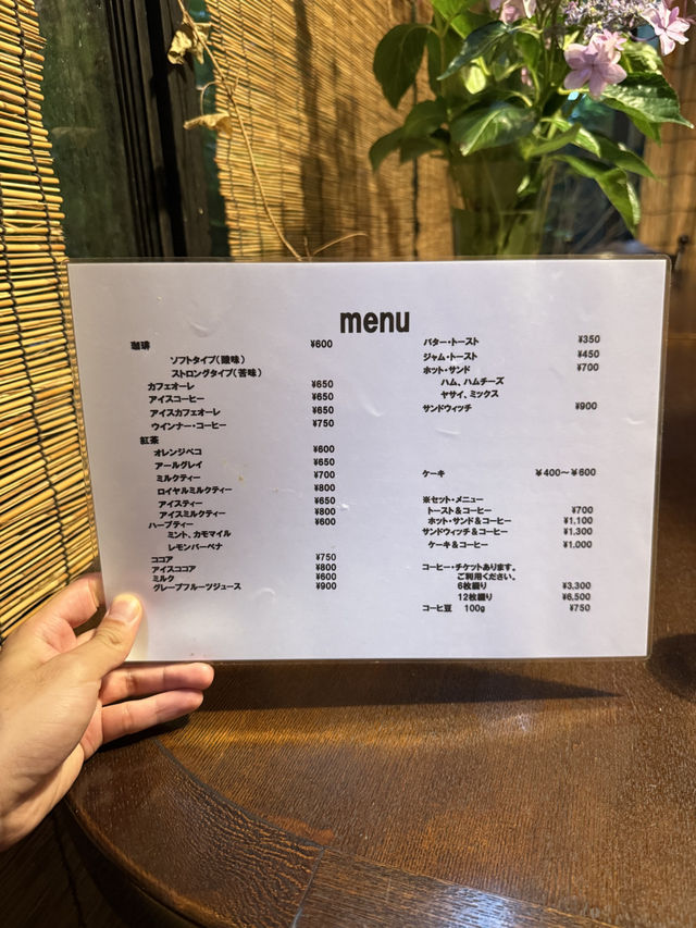 고즈넉한 구마모토 현지 카페 추천