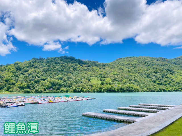 鯉魚潭 花蓮FUN 暑假 cool涼一夏