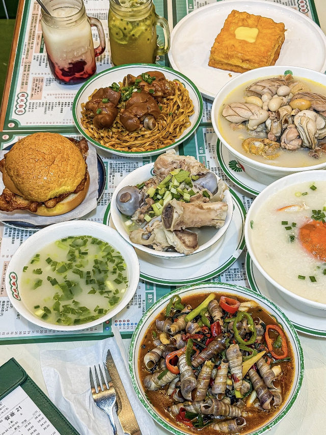 澳門明珠麵家