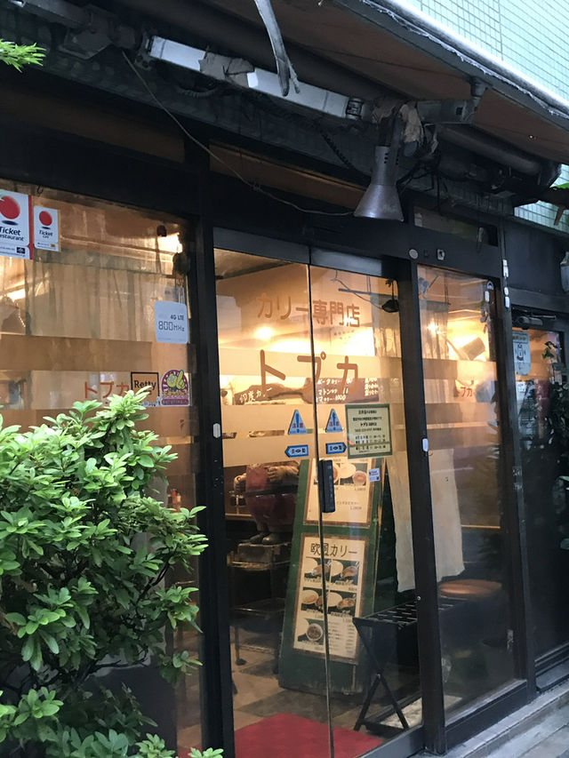 【東京 ニコライ堂:東京復活大聖堂　御茶ノ水ワテラス　神田淡路町】