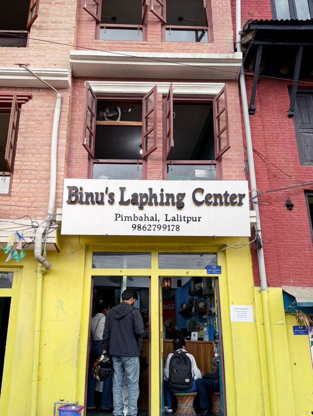 【ネパール・パタン Binu's Laphing Center】ラッフェンだけじゃない！パタンで味わうローカル麺