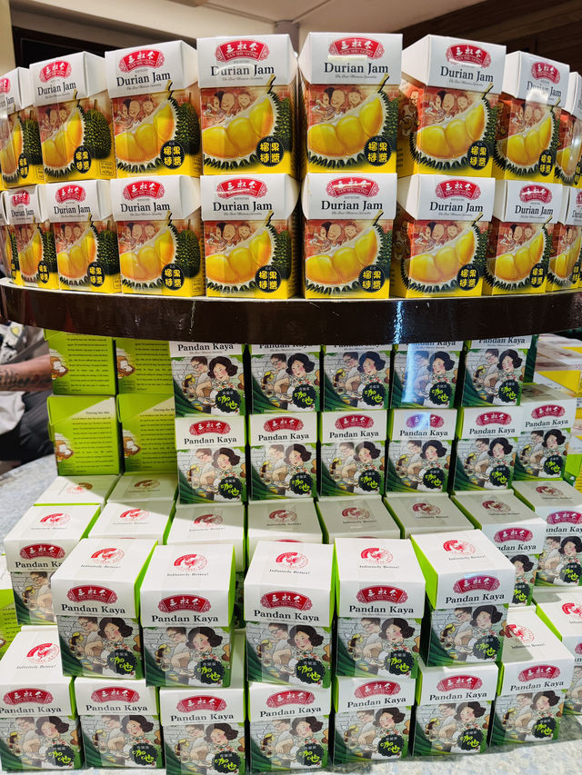 Souvenirs Galore at San Shu Gong
