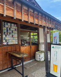 [Japan 🇯🇵] The best town I have visited - Ise Jingu and Shopping Area