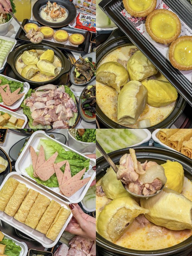 廣州榴喜壹煲