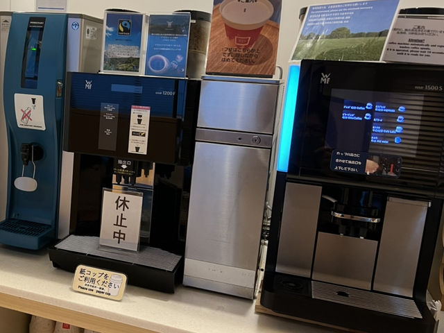 Perfect Hakata Base: Hakata Tokyu REI