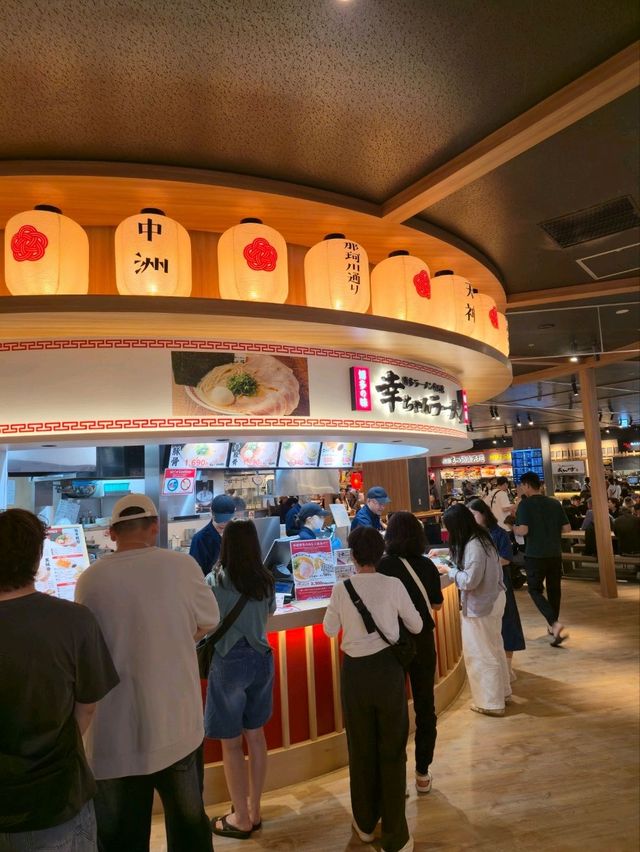후쿠오카여행 공항의 매운 라멘 맛집 幸ちゃんラーメン