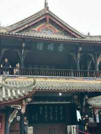 Dujiangyan Unlocked:Special Ops In The World’s Oldest Water War